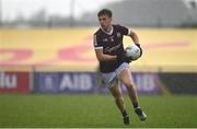 4 July 2021; Dylan McHugh of Galway during the Connacht GAA Football Senior Championship Semi-Final match between Roscommon and Galway at Dr Hyde Park in Roscommon. Photo by Sam Barnes/Sportsfile