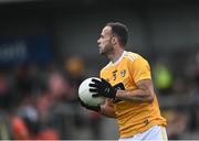 4 July 2021; Ricky Johnston of Antrim during the Ulster GAA Football Senior Championship Quarter-Final match between Armagh and Antrim at the Athletic Grounds in Armagh. Photo by David Fitzgerald/Sportsfile