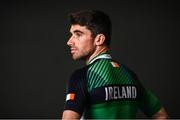 8 July 2021; Team Ireland track cyclist Felix English on the day they received their Olympic kit for Tokyo 2020. They will be competing in the Izu Velodrome from the 5 – 8 August. Photo by David Fitzgerald/Sportsfile