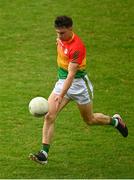 27 June 2021; Jamie Clarke of Carlow during the Leinster GAA Football Senior Championship Round 1 match between Carlow and Longford at Bord Na Mona O’Connor Park in Tullamore, Offaly. Photo by Eóin Noonan/Sportsfile