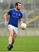 27 June 2021; David Mc Givney of Longford during the Leinster GAA Football Senior Championship Round 1 match between Carlow and Longford at Bord Na Mona O’Connor Park in Tullamore, Offaly. Photo by Eóin Noonan/Sportsfile