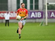 27 June 2021; Seanie Bambrick of Carlow during the Leinster GAA Football Senior Championship Round 1 match between Carlow and Longford at Bord Na Mona O’Connor Park in Tullamore, Offaly. Photo by Eóin Noonan/Sportsfile