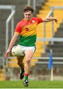 27 June 2021; Conor Crowley of Carlow during the Leinster GAA Football Senior Championship Round 1 match between Carlow and Longford at Bord Na Mona O’Connor Park in Tullamore, Offaly. Photo by Eóin Noonan/Sportsfile