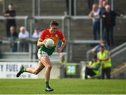 27 June 2021; Jordan Morrissey of Carlow during the Leinster GAA Football Senior Championship Round 1 match between Carlow and Longford at Bord Na Mona O’Connor Park in Tullamore, Offaly. Photo by Eóin Noonan/Sportsfile