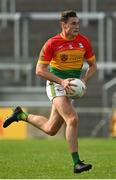 27 June 2021; Jordan Morrissey of Carlow during the Leinster GAA Football Senior Championship Round 1 match between Carlow and Longford at Bord Na Mona O’Connor Park in Tullamore, Offaly. Photo by Eóin Noonan/Sportsfile