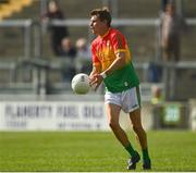 27 June 2021; Sean Gannon of Carlow during the Leinster GAA Football Senior Championship Round 1 match between Carlow and Longford at Bord Na Mona O’Connor Park in Tullamore, Offaly. Photo by Eóin Noonan/Sportsfile