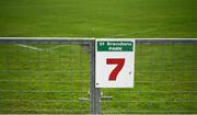 10 July 2021; A sign, in the colours of the local Birr GAA Club, marks a pitch entrance gate before the TG4 All-Ireland Senior Ladies Football Championship Group 2 Round 1 match between Cork and Meath at St Brendan's Park in Birr, Offaly. Photo by Ray McManus/Sportsfile