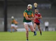 26 June 2021; Barry O’Mahony of Kerry during the Joe McDonagh Cup Round 1 match between Kerry and Down at Austin Stack Park in Tralee, Kerry. Photo by Daire Brennan/Sportsfile