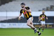 13 July 2021; Pádraic Moylan of Kilkenny during the Leinster U20 Hurling Championship Quarter-Final match between Kilkenny and Laois at UPMC Nowlan Park in Kilkenny. Photo by Sam Barnes/Sportsfile