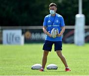 14 July 2021; Backs coach Rob Mullen during a Leinster U18 Clubs Training Session at Naas RFC in Kildare. Photo by Piaras Ó Mídheach/Sportsfile