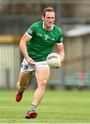 10 July 2021; Darragh Treacy of Limerick during the Munster GAA Football Senior Championship Semi-Final match between Limerick and Cork at the LIT Gaelic Grounds in Limerick. Photo by Harry Murphy/Sportsfile