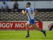 17 July 2021; Calum Lyons of Waterford celebrates after scoring his side's second goal during the GAA Hurling All-Ireland Senior Championship Round 1 match between Laois and Waterford at UPMC Nowlan Park in Kilkenny. Photo by Harry Murphy/Sportsfile