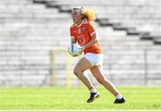 17 July 2021; Kelly Mallon of Armagh during the TG4 All-Ireland Senior Ladies Football Championship Group 2 Round 2 match between Armagh and Cavan at St Tiernach's Park in Monaghan. Photo by Ben McShane/Sportsfile