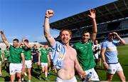 18 July 2021; Cian Lynch of Limerick celebrates after the Munster GAA Hurling Senior Championship Final match between Limerick and Tipperary at Páirc Uí Chaoimh in Cork. Photo by Piaras Ó Mídheach/Sportsfile