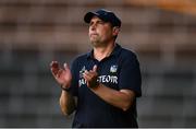 19 July 2021; Limerick manager Diarmuid Mullins reacts to a point late in the Munster GAA Hurling U20 Championship semi-final match between Limerick and Clare at the LIT Gaelic Grounds in Limerick. Photo by Ben McShane/Sportsfile