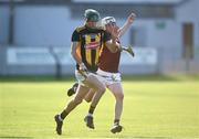 20 July 2021; Ian Byrne of Kilkenny in action against Donal O'Shea of Galway during the Leinster GAA Hurling U20 Championship semi-final match between Kilkenny and Galway at Bord Na Mona O'Connor Park in Tullamore, Offaly. Photo by David Fitzgerald/Sportsfile