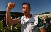 18 July 2021; Limerick goalkeeper Nickie Quaid celebrates after the Munster GAA Hurling Senior Championship Final match between Limerick and Tipperary at Páirc Uí Chaoimh in Cork. Photo by Ray McManus/Sportsfile