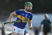 20 July 2021; James Devanney of Tipperary during the Munster GAA Hurling U20 Championship semi-final match between Tipperary and Cork at Semple Stadium in Thurles, Tipperary. Photo by Ben McShane/Sportsfile