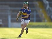 20 July 2021; James Devanney of Tipperary during the Munster GAA Hurling U20 Championship semi-final match between Tipperary and Cork at Semple Stadium in Thurles, Tipperary. Photo by Ben McShane/Sportsfile