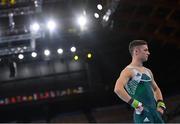24 July 2021; Rhys McClenaghan of Ireland before competing on the Pommel Horse in artistic gymnastics qualification at the Ariake Gymnastics Centre during the 2020 Tokyo Summer Olympic Games in Tokyo, Japan. Photo by Ramsey Cardy/Sportsfile