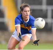 23 July 2021; Maria Curley of Tipperary during the TG4 All-Ireland Senior Ladies Football Championship Group 2 Round 3 match between Meath and Tipperary at MW Hire O'Moore Park, Portlaoise. Photo by Matt Browne/Sportsfile