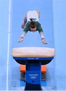 25 July 2021; Megan Ryan of Ireland competing on the vault during the women's artistic gymnastics all-round qualification at the Ariake Gymnastics Centre during the 2020 Tokyo Summer Olympic Games in Tokyo, Japan. Photo by Brendan Moran/Sportsfile