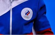 25 July 2021; The logo of the ROC Russian Olympic Committee team on sports apparel during the women's artistic gymnastics all-round qualification at the Ariake Gymnastics Centre during the 2020 Tokyo Summer Olympic Games in Tokyo, Japan. Photo by Brendan Moran/Sportsfile