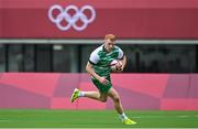 26 July 2021; Gavin Mullin of Ireland during the rugby sevens men's pool C match between Ireland and South Africa at the Tokyo Stadium during the 2020 Tokyo Summer Olympic Games in Tokyo, Japan. Photo by Brendan Moran/Sportsfile