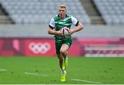 26 July 2021; Gavin Mullin of Ireland during the rugby sevens men's pool C match between Ireland and South Africa at the Tokyo Stadium during the 2020 Tokyo Summer Olympic Games in Tokyo, Japan. Photo by Brendan Moran/Sportsfile