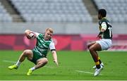 26 July 2021; Gavin Mullin of Ireland during the rugby sevens men's pool C match between Ireland and South Africa at the Tokyo Stadium during the 2020 Tokyo Summer Olympic Games in Tokyo, Japan. Photo by Brendan Moran/Sportsfile