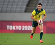 26 July 2021; Lachlan Anderson of Australia during the rugby sevens men's pool A match between Australia and Republic of Korea at the Tokyo Stadium during the 2020 Tokyo Summer Olympic Games in Tokyo, Japan. Photo by Stephen McCarthy/Sportsfile