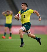 26 July 2021; Dylan Pietsch of Australia on his way to scoring a try during the rugby sevens men's pool A match between Australia and Republic of Korea at the Tokyo Stadium during the 2020 Tokyo Summer Olympic Games in Tokyo, Japan. Photo by Stephen McCarthy/Sportsfile