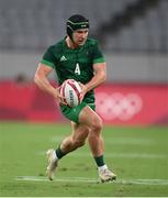 26 July 2021; Foster Horan of Ireland during the rugby sevens men's pool C match between Ireland and USA at the Tokyo Stadium during the 2020 Tokyo Summer Olympic Games in Tokyo, Japan. Photo by Stephen McCarthy/Sportsfile