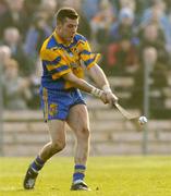 15 February 2004; Eugene McEntee, Portumna. AIB All-Ireland Club Senior Hurling Championship Semi-Final, Portumna v Dunloy, St. Tighernach's Park, Clones, Co. Monaghan. Picture credit; David Maher / SPORTSFILE *EDI*