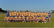 18 July 2013; The Clare squad. Bord Gáis Energy Munster GAA Hurling Under 21 Championship Semi-Final, Clare v Waterford, Walsh Park, Waterford. Picture credit: Brian Lawless / SPORTSFILE