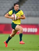 26 July 2021; Lachlan Anderson of Australia during the rugby sevens men's pool A match between Australia and Republic of Korea at the Tokyo Stadium during the 2020 Tokyo Summer Olympic Games in Tokyo, Japan. Photo by Stephen McCarthy/Sportsfile