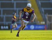 21 July 2021; Cillian Byrne of Wexford during the Electric Ireland Leinster GAA Minor Hurling Championship Semi-Final match between Dublin and Wexford at Chadwicks Wexford Park in Wexford. Photo by Daire Brennan/Sportsfile