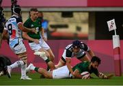 27 July 2021; Mark Roche of Ireland scores a try during the Men's Rugby Sevens 9th place play-off match between Ireland and Republic of Korea at the Tokyo Stadium during the 2020 Tokyo Summer Olympic Games in Tokyo, Japan. Photo by Stephen McCarthy/Sportsfile
