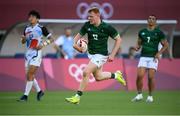 27 July 2021; Gavin Mullin of Ireland on his way to scoring a try during the Men's Rugby Sevens 9th place play-off match between Ireland and Republic of Korea at the Tokyo Stadium during the 2020 Tokyo Summer Olympic Games in Tokyo, Japan. Photo by Stephen McCarthy/Sportsfile