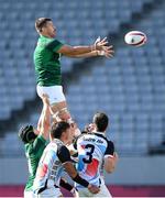 27 July 2021; Harry McNulty of Ireland during the Men's Rugby Sevens 9th place play-off match between Ireland and Republic of Korea at the Tokyo Stadium during the 2020 Tokyo Summer Olympic Games in Tokyo, Japan. Photo by Stephen McCarthy/Sportsfile