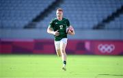 27 July 2021; Gavin Mullin of Ireland during the Men's Rugby Sevens 9th place play-off match between Ireland and Republic of Korea at the Tokyo Stadium during the 2020 Tokyo Summer Olympic Games in Tokyo, Japan. Photo by Stephen McCarthy/Sportsfile