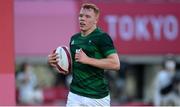 27 July 2021; Gavin Mullin of Ireland on his way to scoring a try during the Men's Rugby Sevens 9th place play-off match between Ireland and Republic of Korea at the Tokyo Stadium during the 2020 Tokyo Summer Olympic Games in Tokyo, Japan. Photo by Stephen McCarthy/Sportsfile