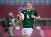 27 July 2021; Gavin Mullin of Ireland on his way to scoring a try during the Men's Rugby Sevens 9th place play-off match between Ireland and Republic of Korea at the Tokyo Stadium during the 2020 Tokyo Summer Olympic Games in Tokyo, Japan. Photo by Stephen McCarthy/Sportsfile
