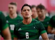 27 July 2021; Greg O'Shea of Ireland following the Men's Rugby Sevens 9th place play-off match between Ireland and Republic of Korea at the Tokyo Stadium during the 2020 Tokyo Summer Olympic Games in Tokyo, Japan. Photo by Stephen McCarthy/Sportsfile