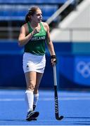 28 July 2021; Katie Mullan of Ireland celebrates winning a penalty corner, leading to Ireland's first goal, during the women's pool A group stage match between Germany and Ireland at the Oi Hockey Stadium during the 2020 Tokyo Summer Olympic Games in Tokyo, Japan. Photo by Brendan Moran/Sportsfile