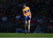 23 July 2021; Tony Kelly of Clare celebrates scoring a second half point during the GAA Hurling All-Ireland Senior Championship Round 2 match between Clare and Cork at LIT Gaelic Grounds in Limerick. Photo by Piaras Ó Mídheach/Sportsfile