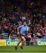 31 July 2021; Chris Crummey of Dublin during the GAA Hurling All-Ireland Senior Championship Quarter-Final match between Dublin and Cork at Semple Stadium in Thurles, Tipperary. Photo by David Fitzgerald/Sportsfile