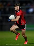 30 July 2021; Shea Croskey of Down during the EirGrid Ulster GAA Football U20 Championship Final match between Down and Monaghan at Athletic Grounds in Armagh. Photo by Piaras Ó Mídheach/Sportsfile