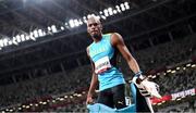 5 August 2021; Steven Gardiner of Bahamas reacts after winning the gold medal in the men's 400 metres final at the Olympic Stadium on day 13 during the 2020 Tokyo Summer Olympic Games in Tokyo, Japan. Photo by Stephen McCarthy/Sportsfile