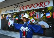 7 August 2021; A view of a merchandise shop on the race route during the women's marathon at Sapporo Odori Park on day 15 during the 2020 Tokyo Summer Olympic Games in Sapporo, Japan. Photo by Ramsey Cardy/Sportsfile